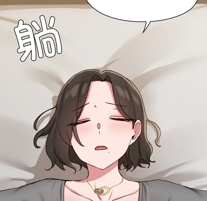 第36話