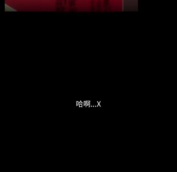 第37話