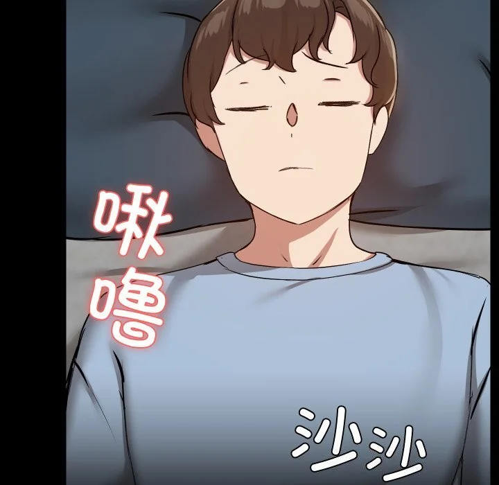 第37話