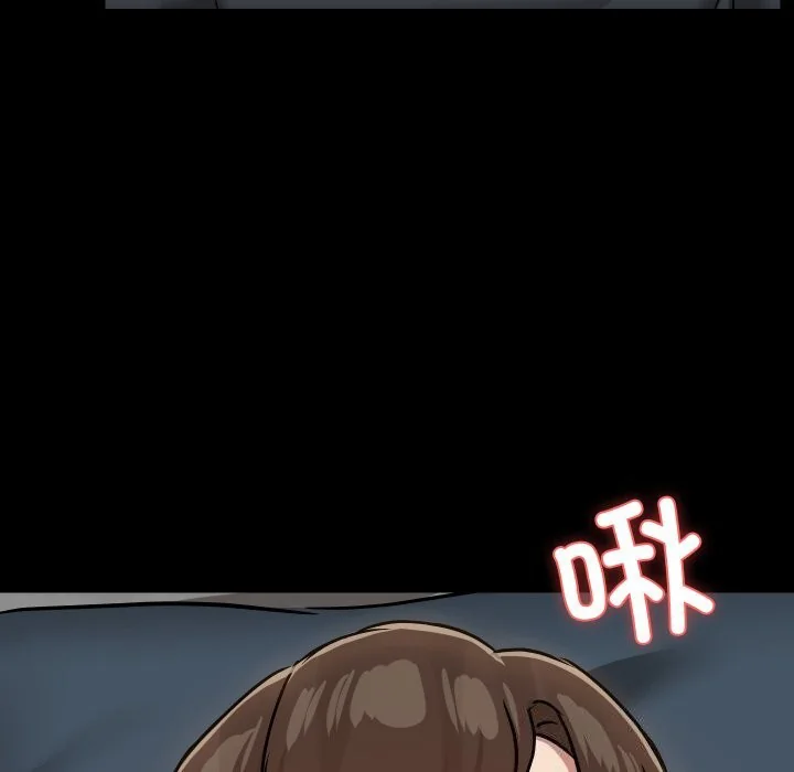 第37話