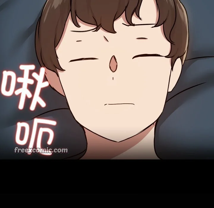 第37話