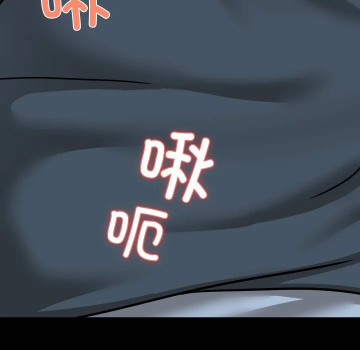第37話