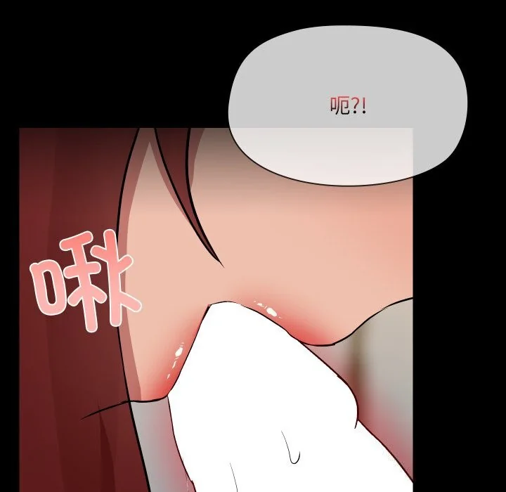 第37話