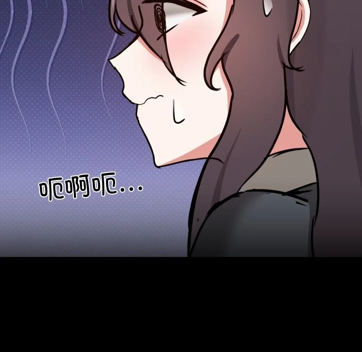 第37話