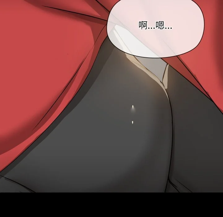 第37話