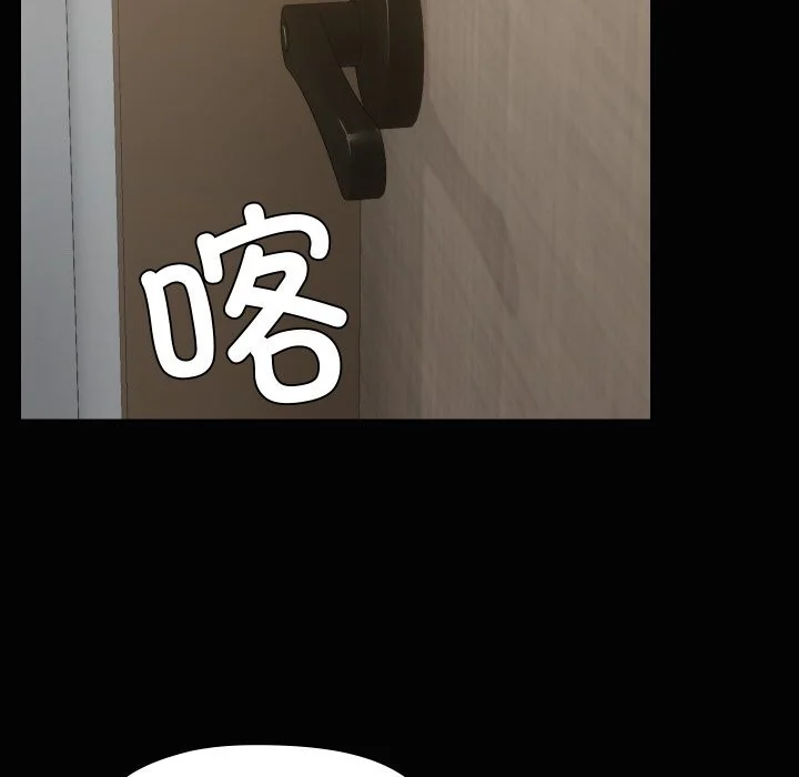 第37話