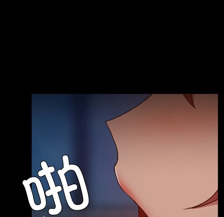 第37話