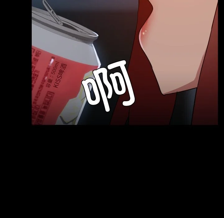 第37話