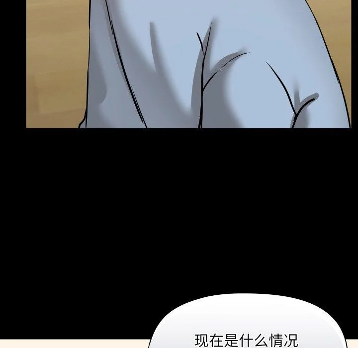 第38話
