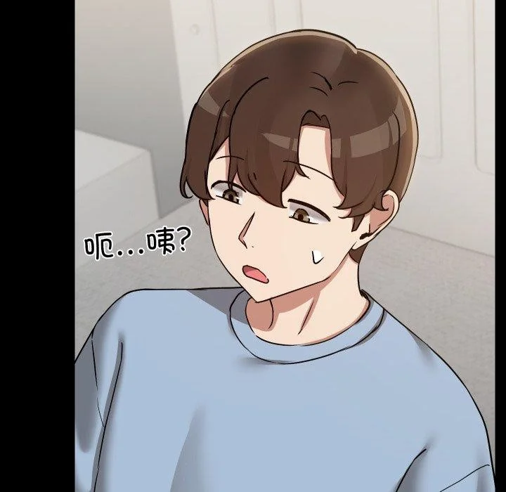第38話