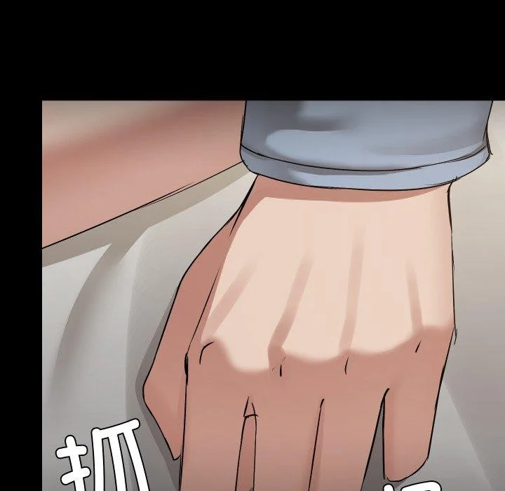 第38話