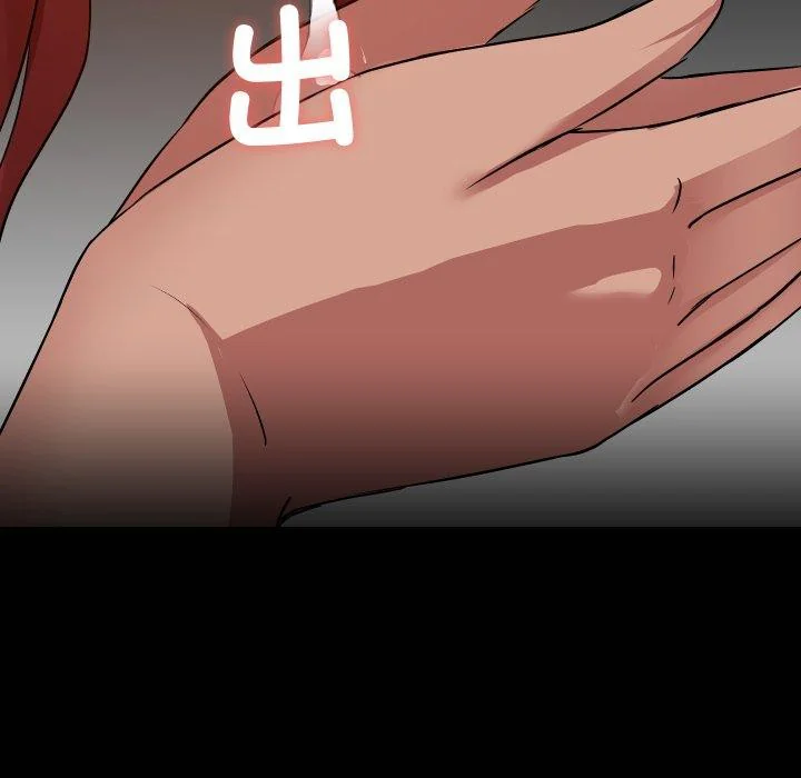 第38話