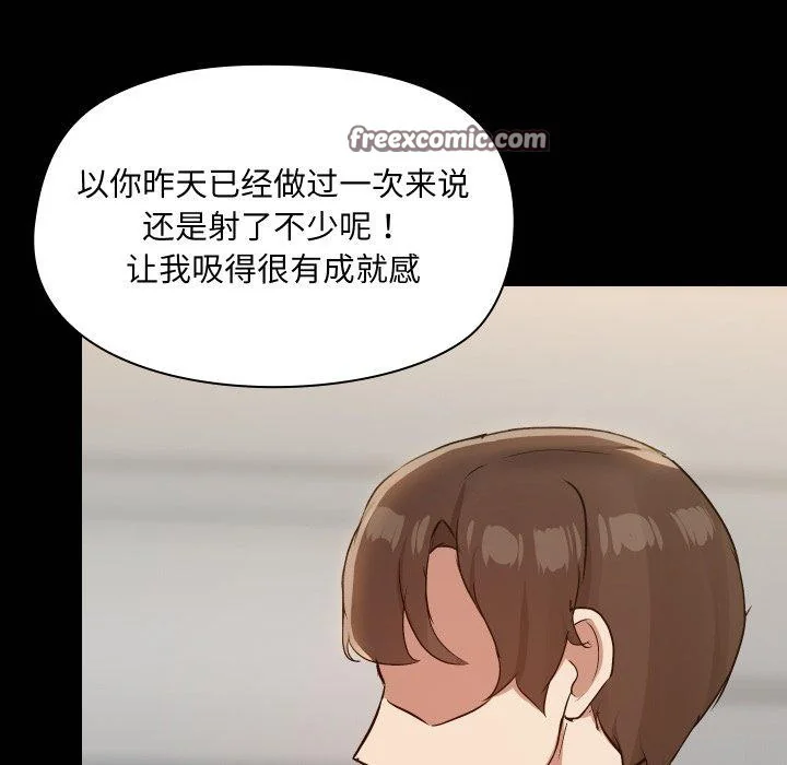 第38話