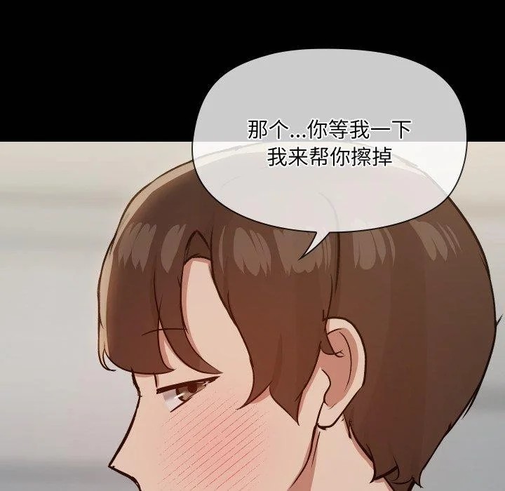 第38話