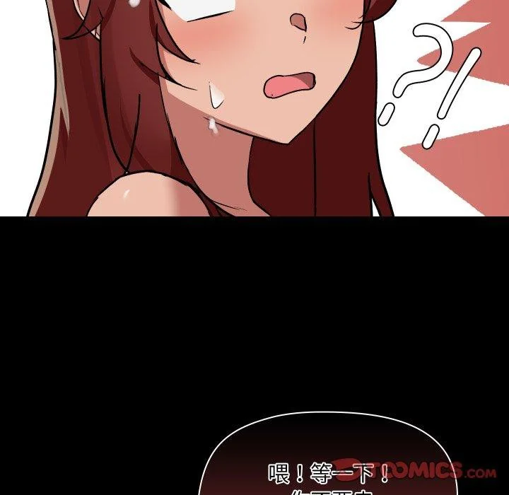 第38話