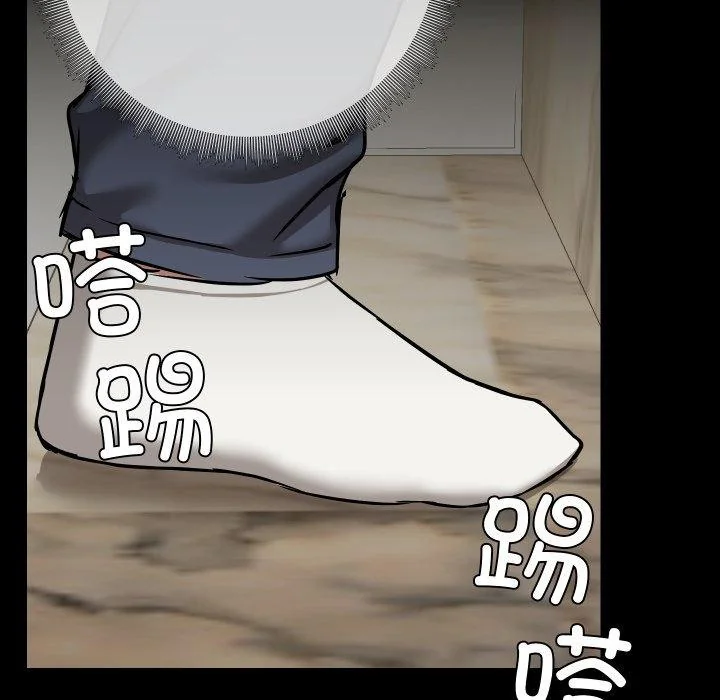 第39話