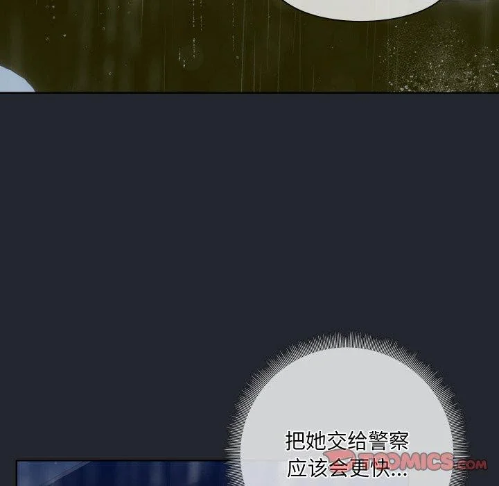 第39話