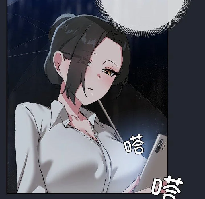 第39話