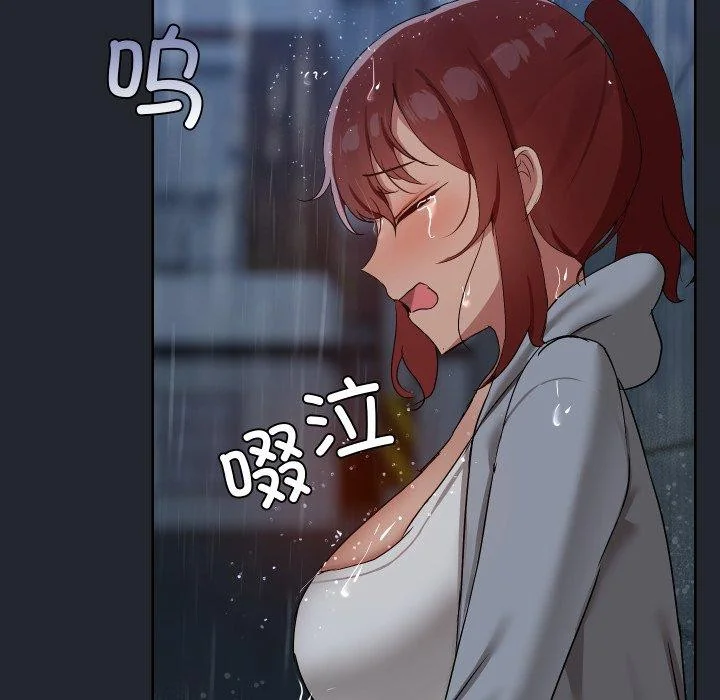 第39話