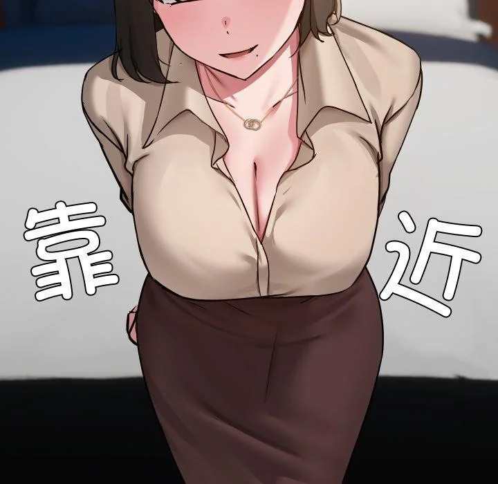 第39話