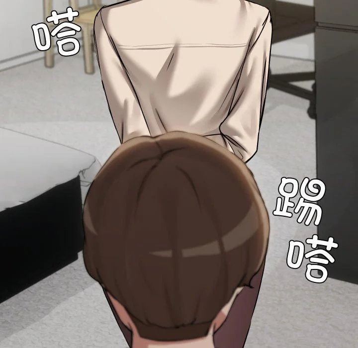 第39話