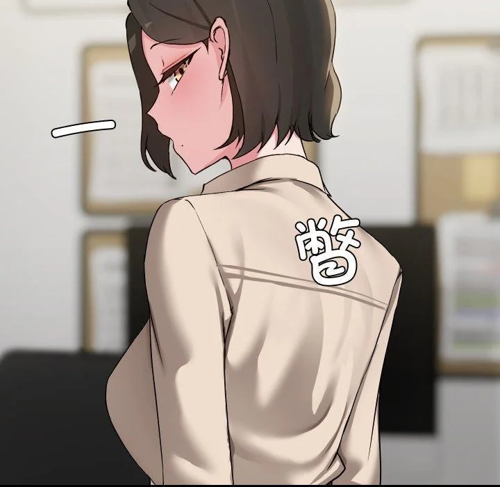 第39話
