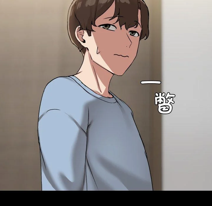 第39話