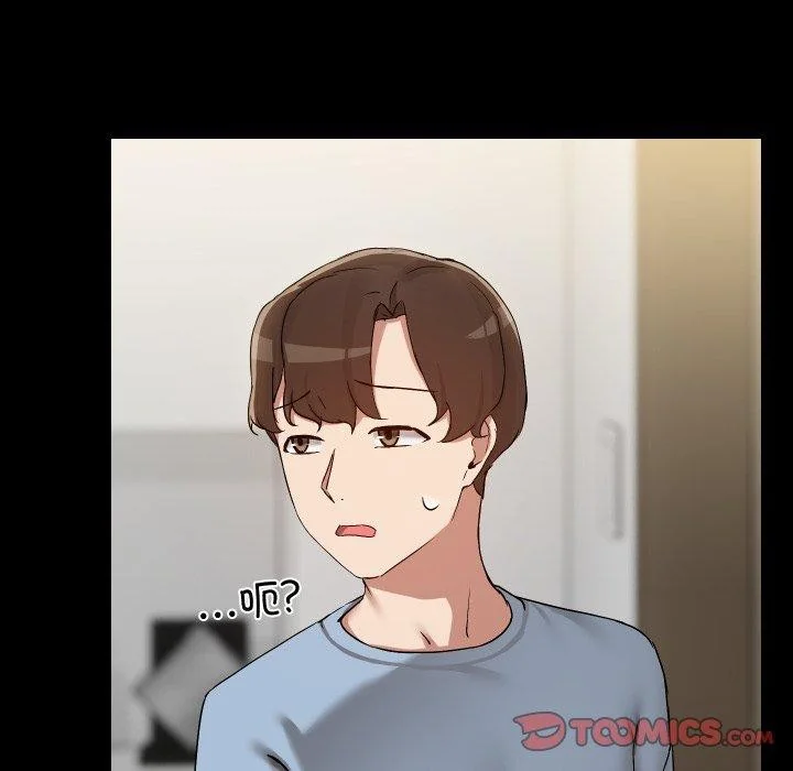 第39話
