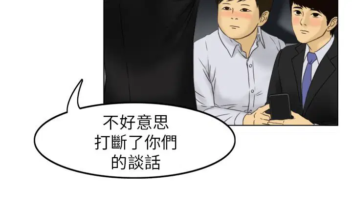 第1話