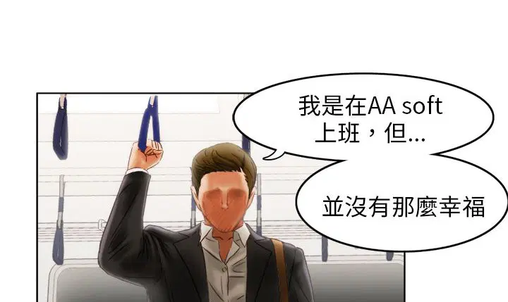 第1話