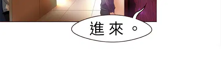 第1話