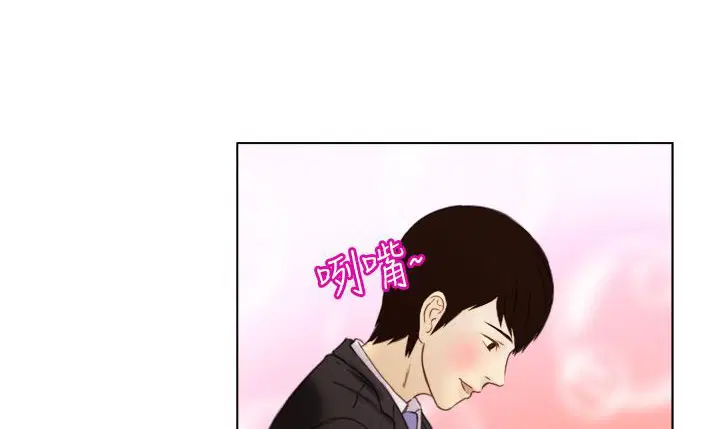 第1話
