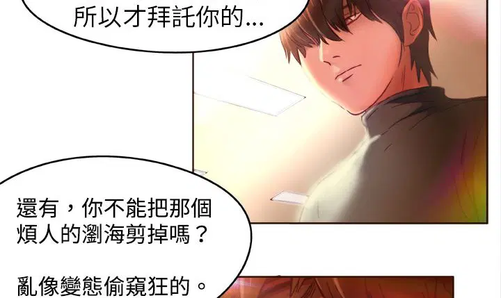 第1話