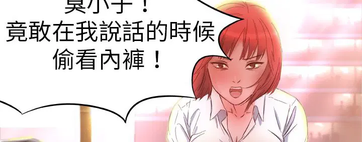 第1話