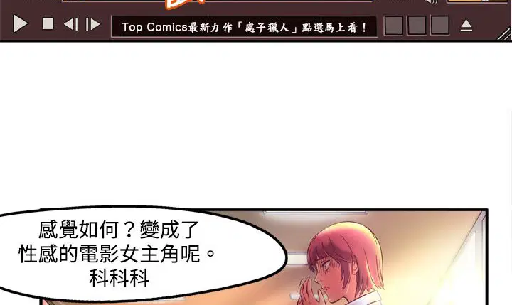第1話