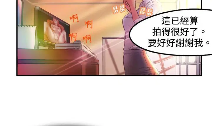 第1話