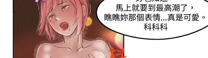 第1話