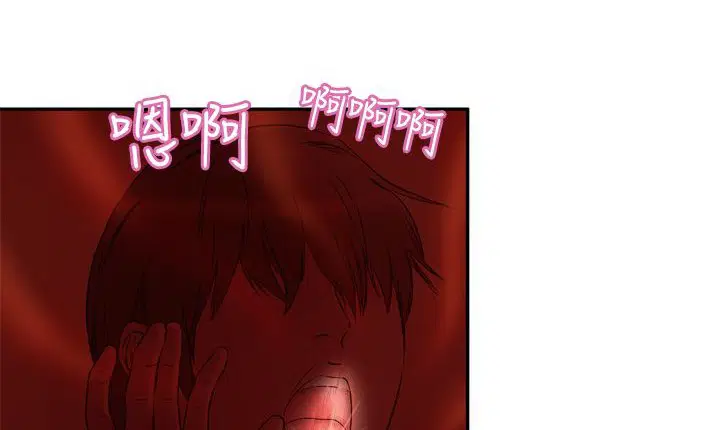第2話