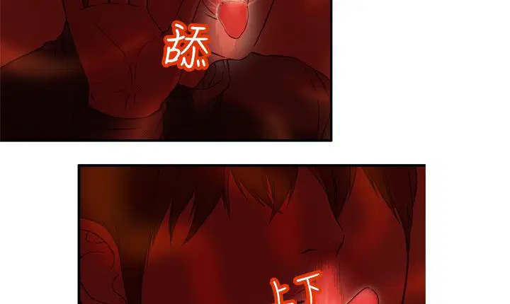 第2話
