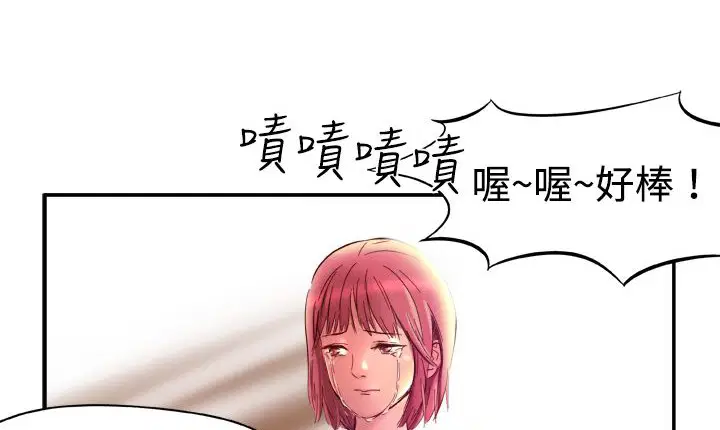 第2話