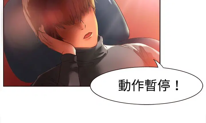 第3話