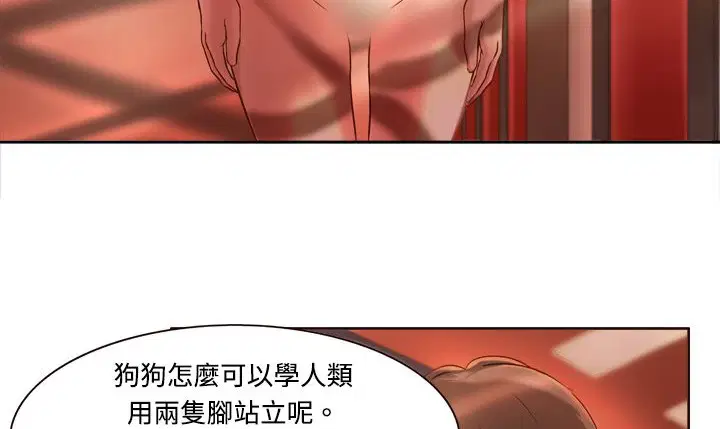 第3話