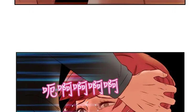 第3話