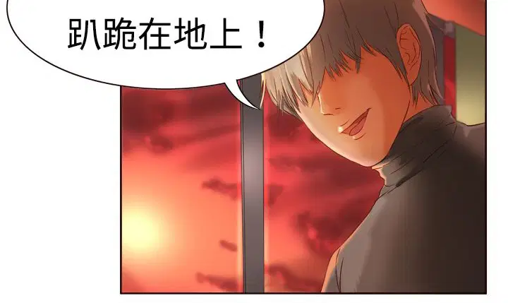 第3話