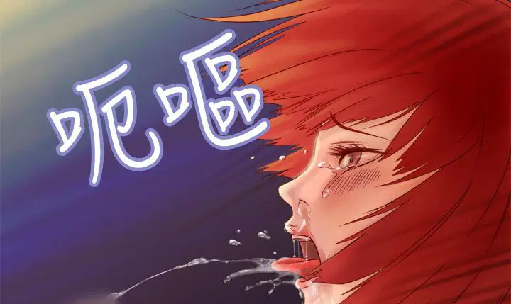 第3話