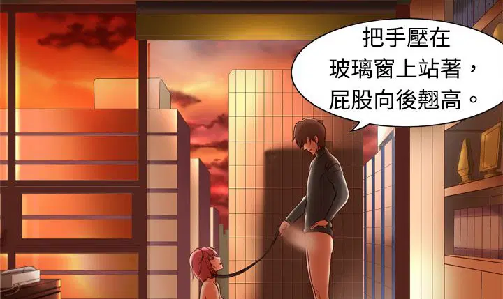 第3話
