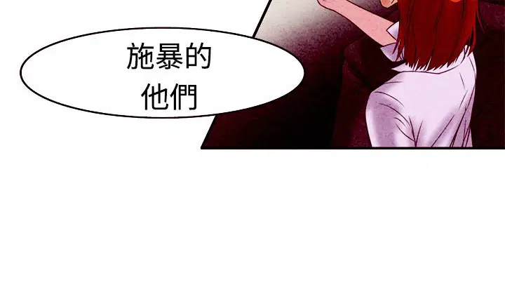 第4話