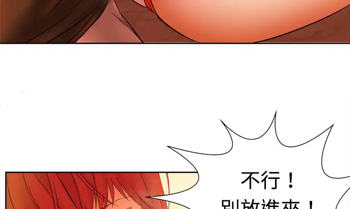 第4話