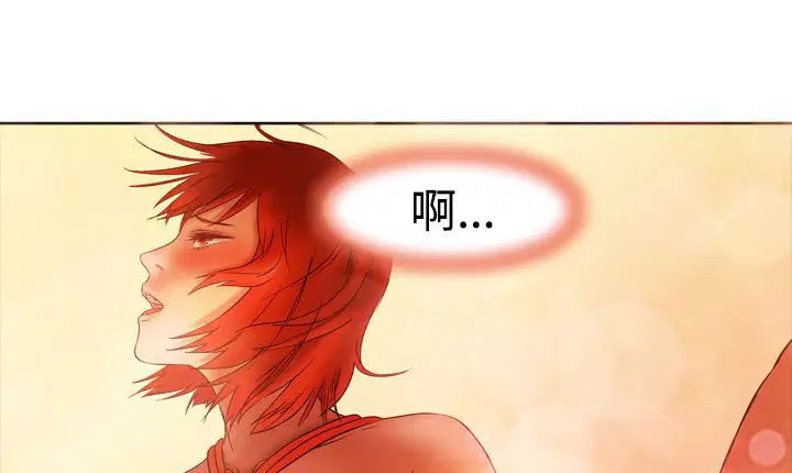 第4話