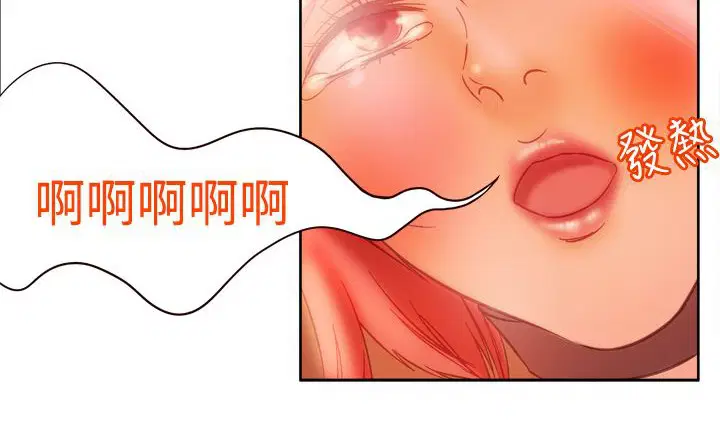 第4話